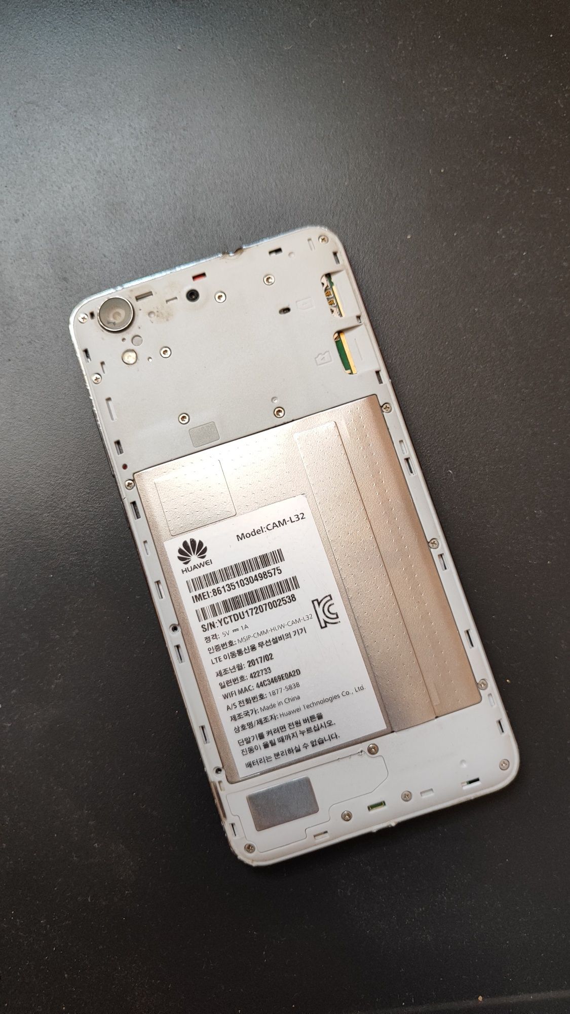 Huawei не рабочий
