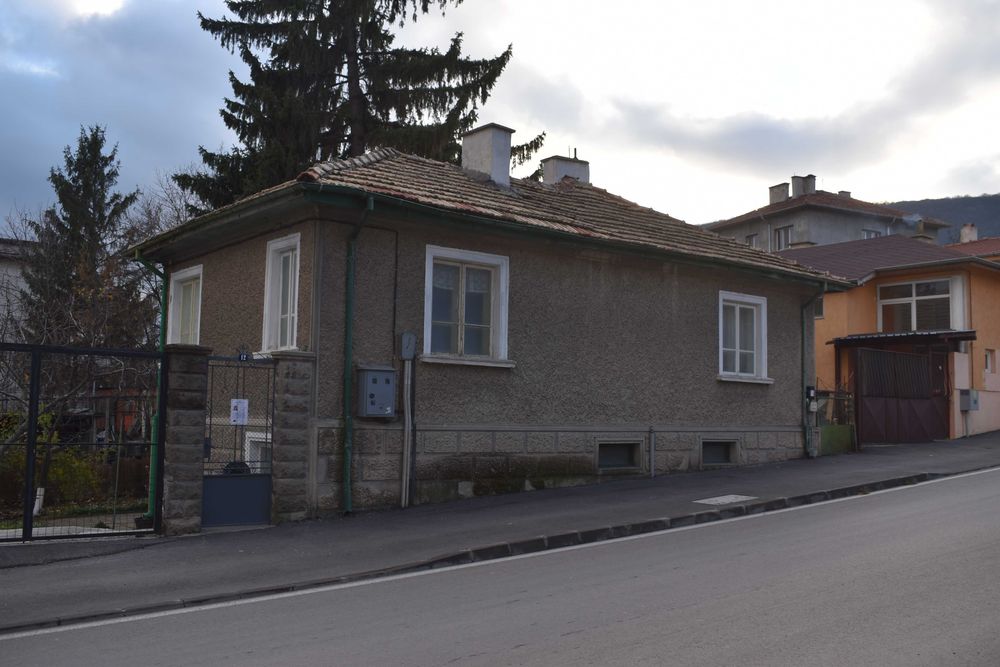 Продаваме къща в Шумен