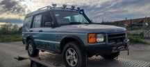 Land Rover Discovery 2 на части