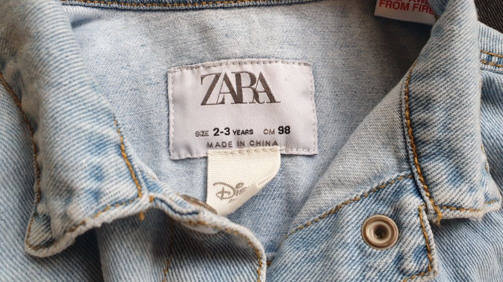 Детски якета Zara