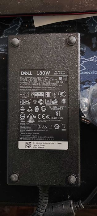 Зарядно за лаптоп Dell .Dell HA180PM180 - 180W