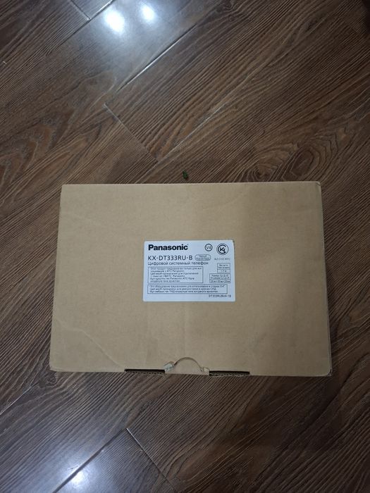 Domashni telefonlar sotiladi: 180 000 сум