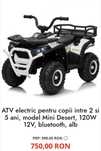 Vând ATV pt copii electric cu telecomanda