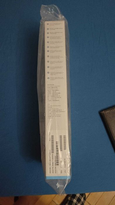 USB 3.0_HZ-3 Docking station