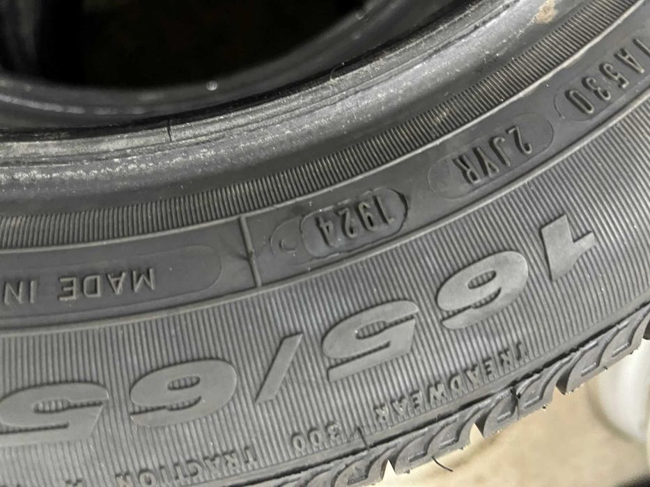 165 65 15 Летни Гуми Fulda EcoControl