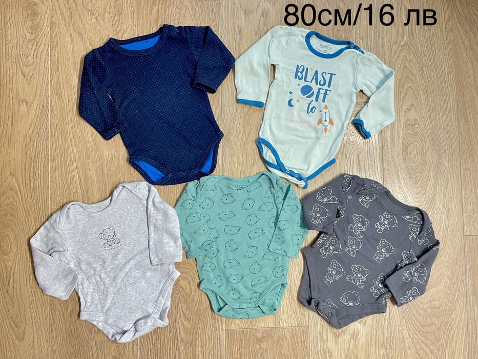 Ново детско яке Okaidi и др дрешки 9-12м и 12-18м