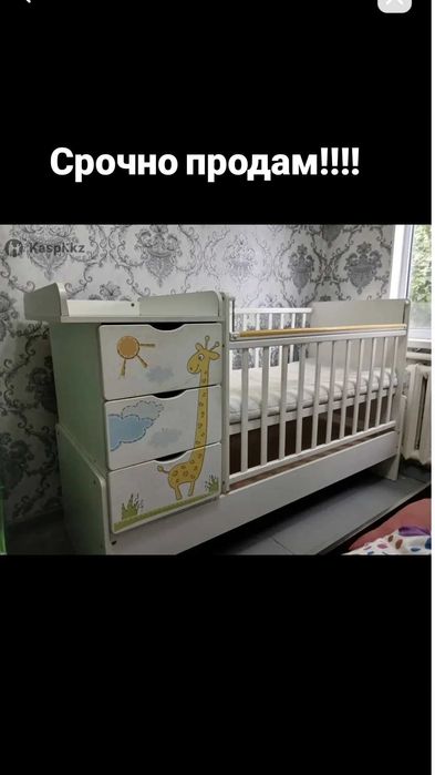 Детская кроватка