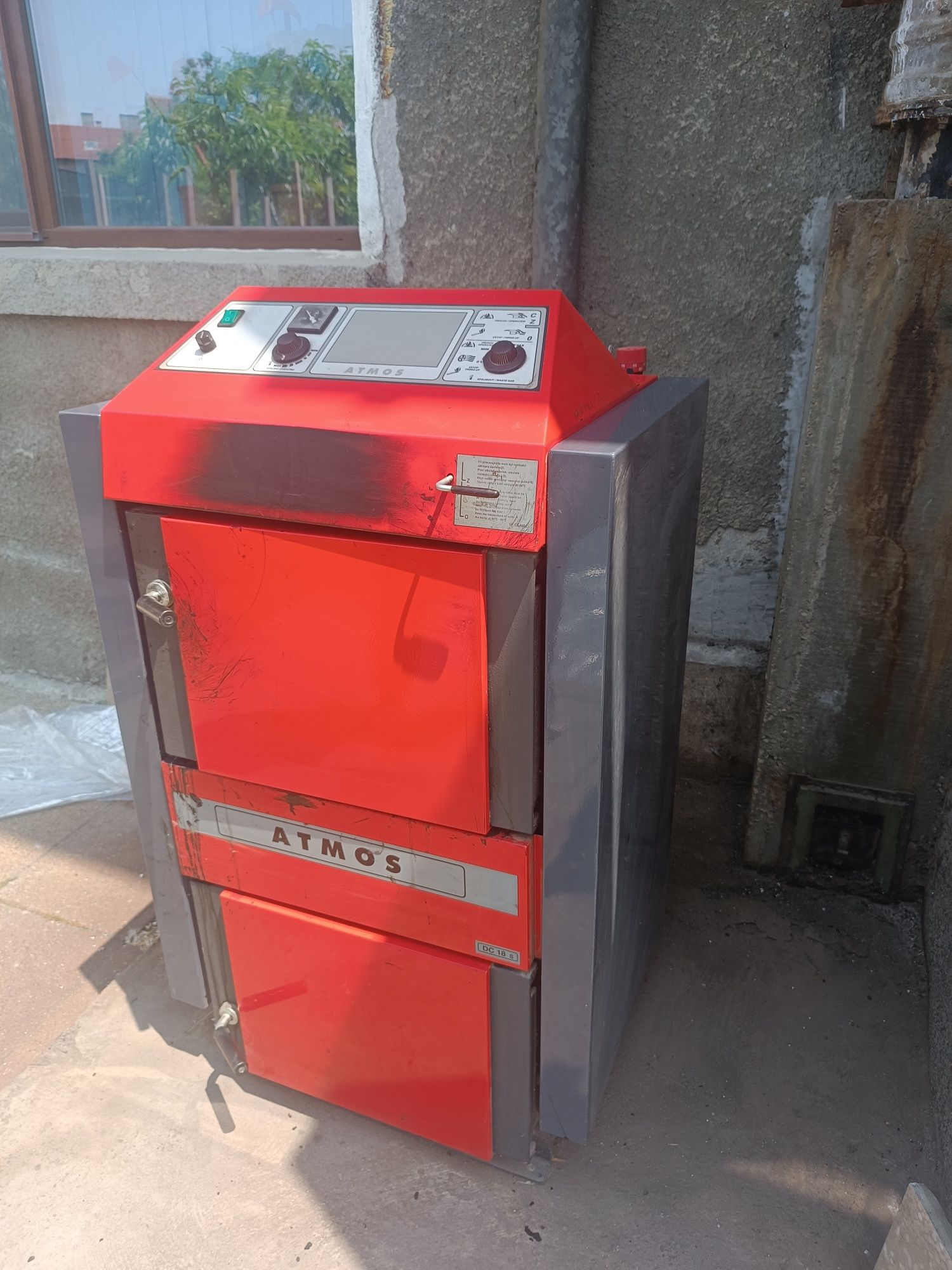 Пиролизен котел за отопление ATMOS DS18