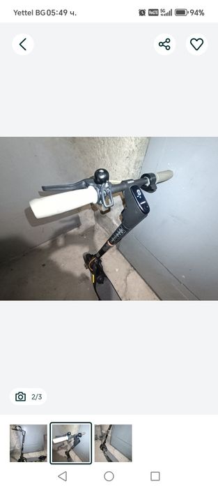 Електрическа тротинетка NINEBOT
Батерия: Литиево-йонна, 36V / 10Ah – с