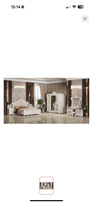 Срочно продам спальный гарнитур!