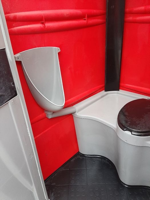 Химичиски тоалетни