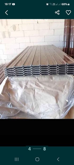 Tabla cutata pentru acoperiș