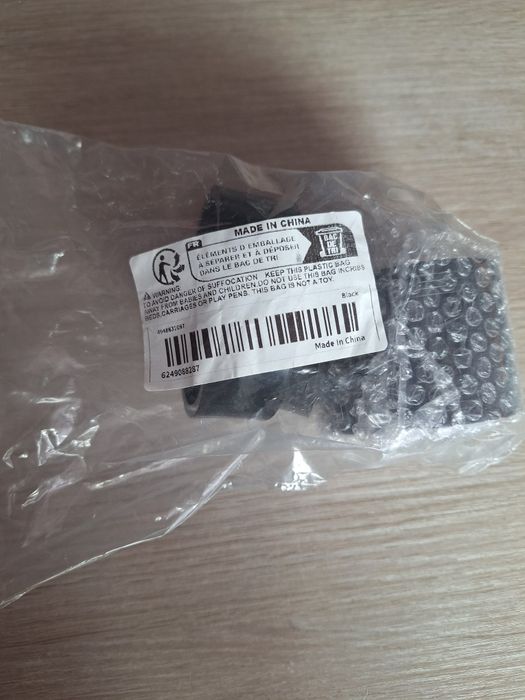 Adaptor putere motor