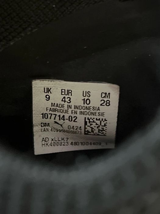 Puma future de vanzare