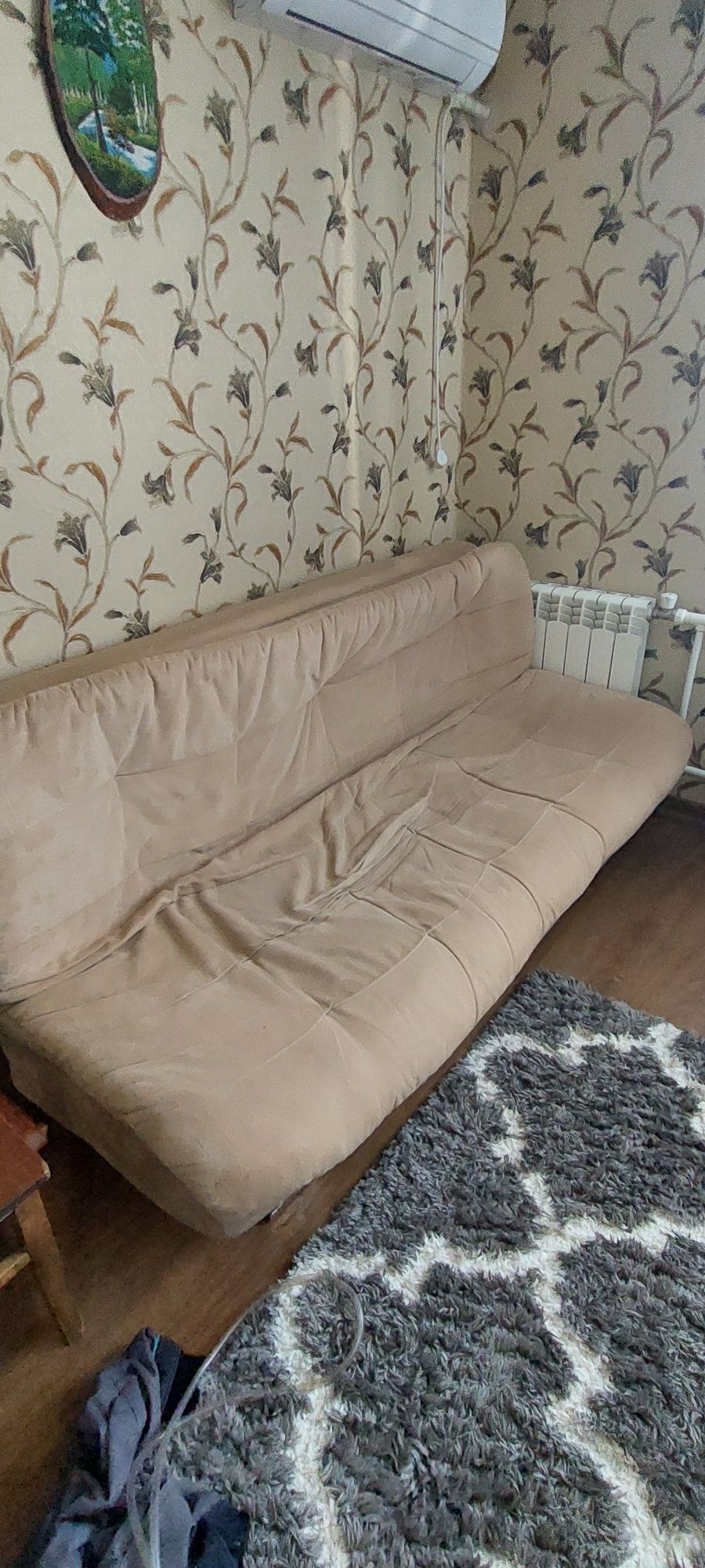 Диван раскладной