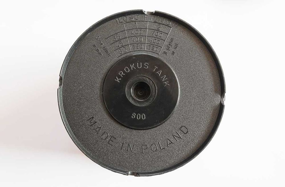 Доза KROKUS TANK 800 + две спирали