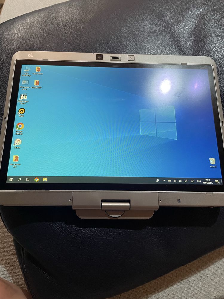 HP elitebook 2760P