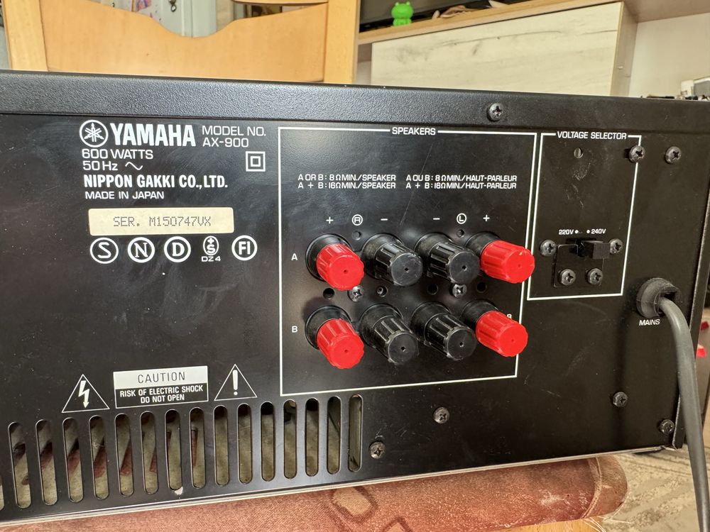 Yamaha AX-900 Качествен стерео усилвател