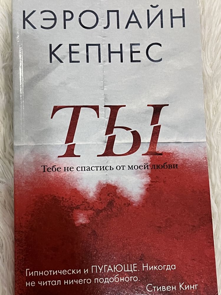 подростковые книги