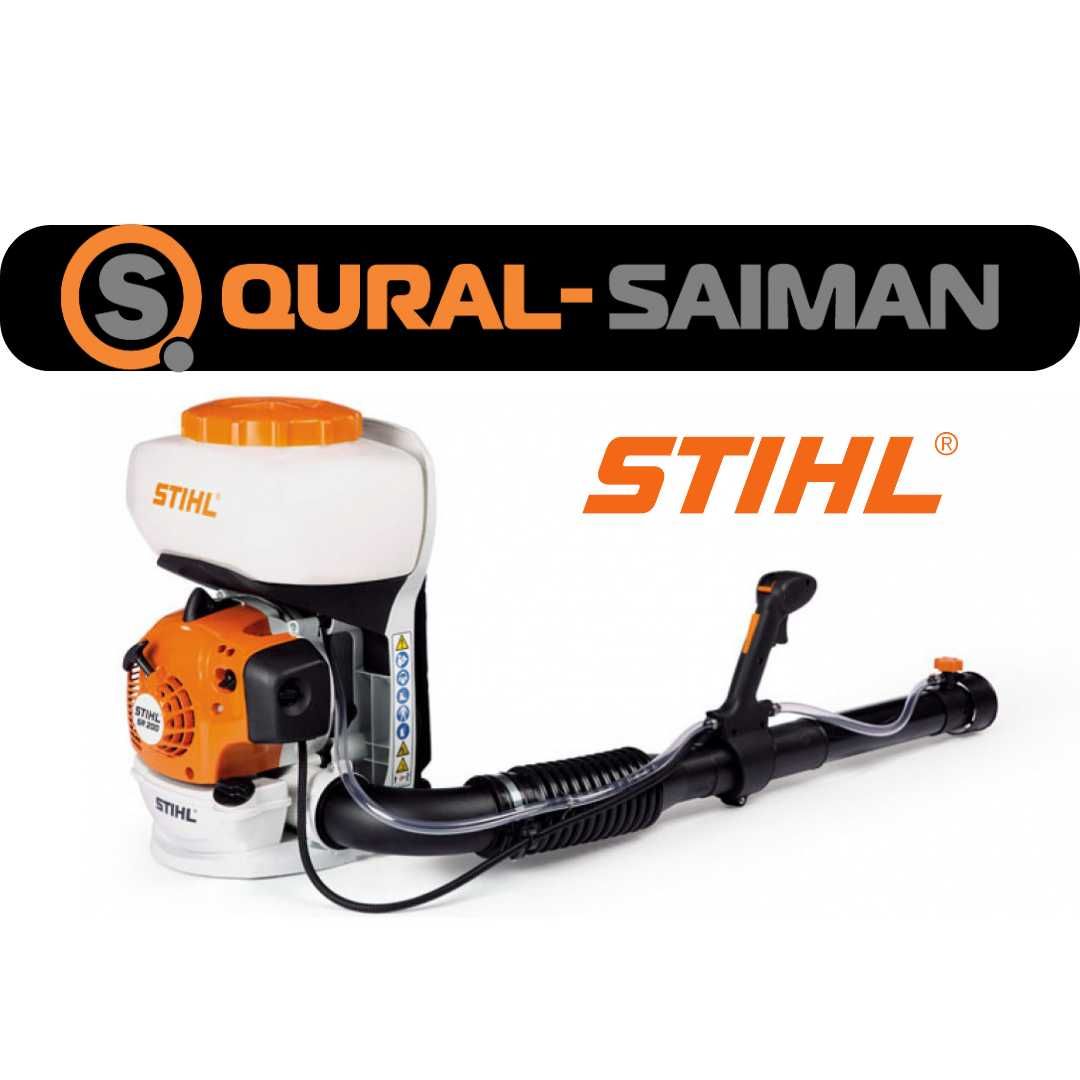 Опрыскиватель бензиновый STIHL (Штиль)