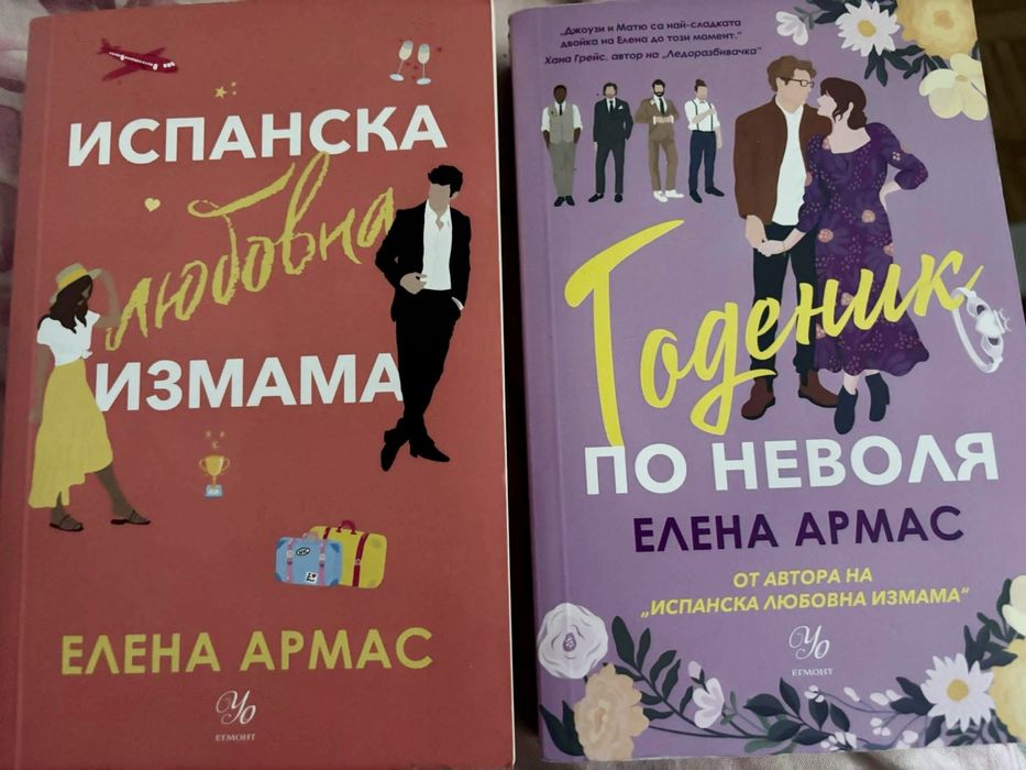 Книги.