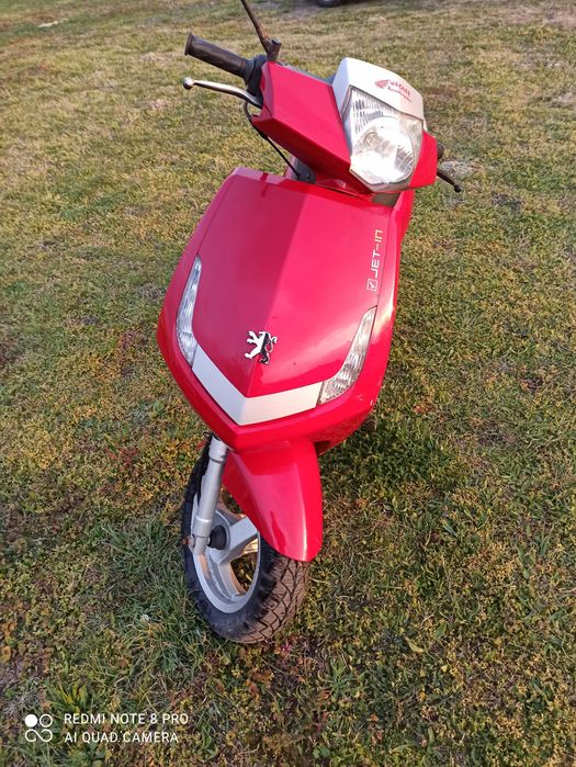 Скутер Peugeot vivacity/ Пежо вивасити