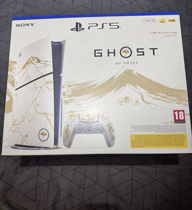 Playstation 5 Slim 1TB Ghost of Yotei Gold Limited Edition Bundle