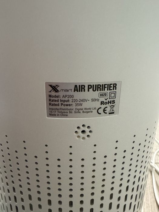 Пречиствател за въздух