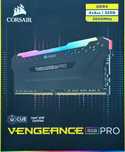 Kit Memorie Corsair Vengeance RGB 32GB DDR4 3600MT