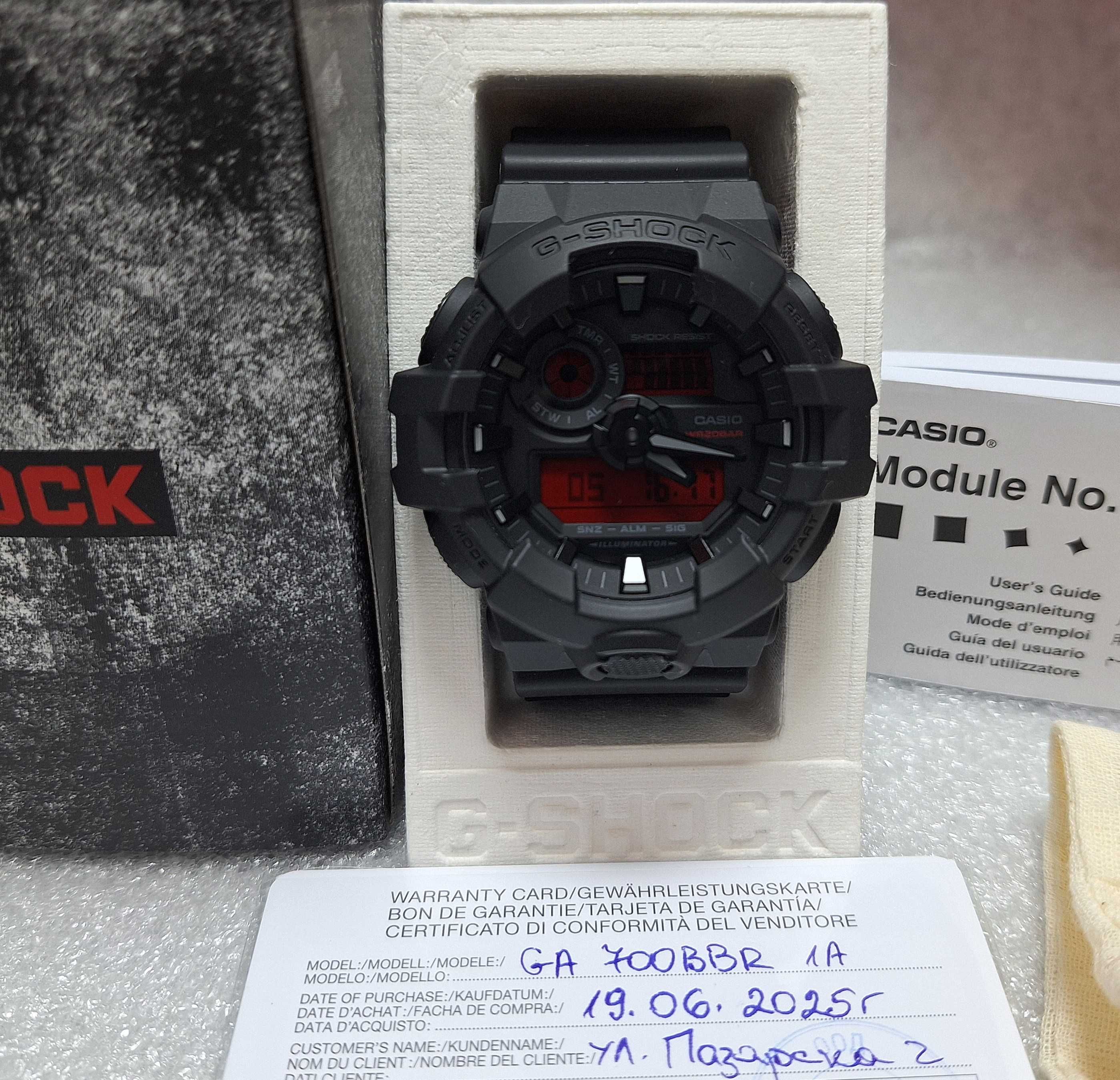НОВ! 2 год. Гаранция! Мъжки часовник Casio G-Shock GA-700BBR-1A