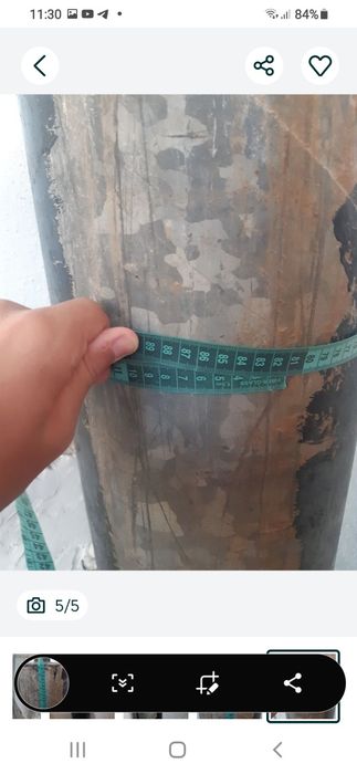 Агу сотилади урганчда