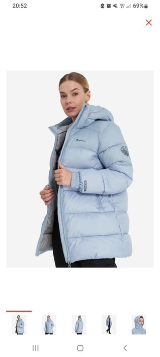 Продам  куртку в отличном состоянии