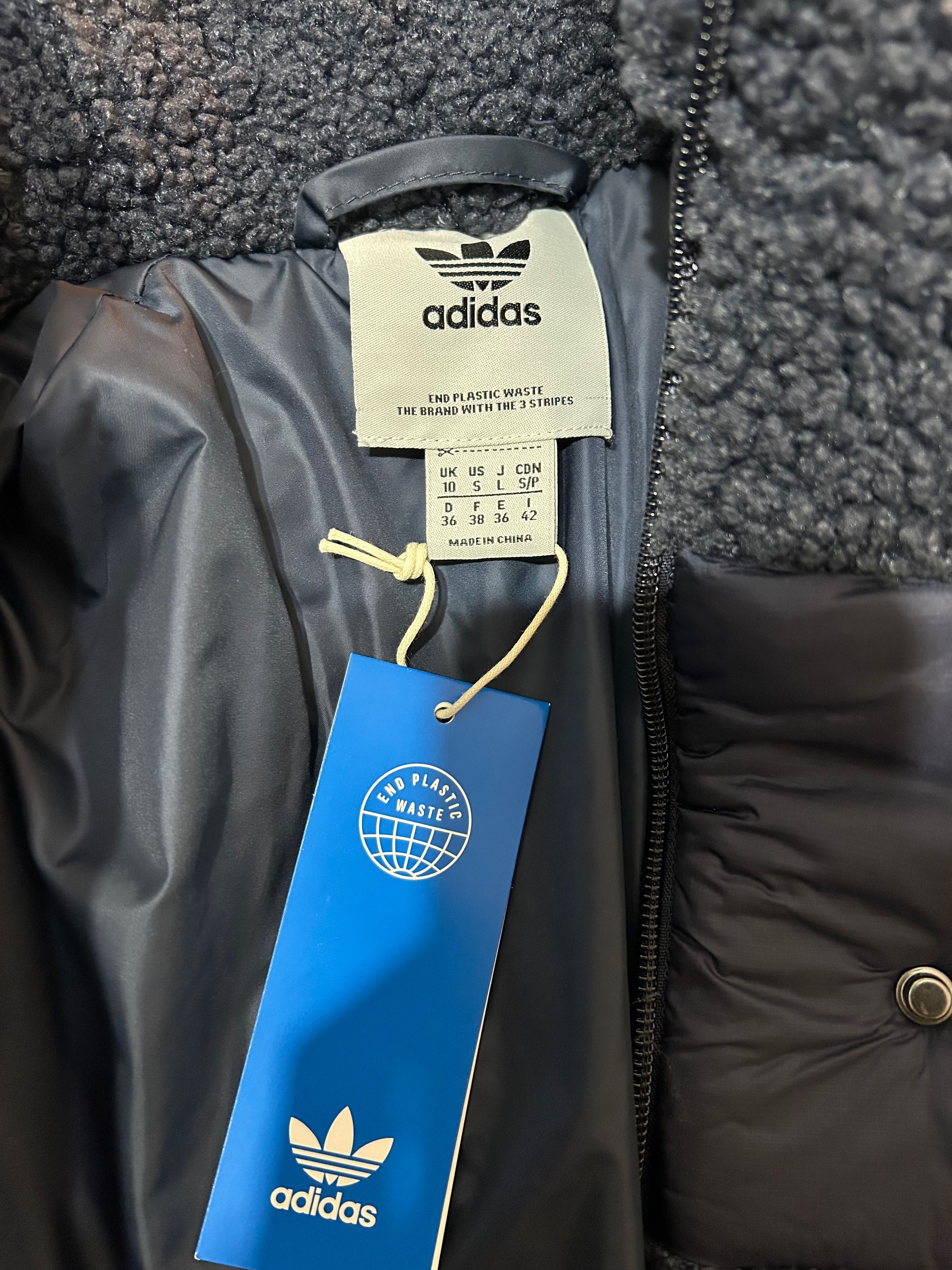 Зимно яке Adidas
