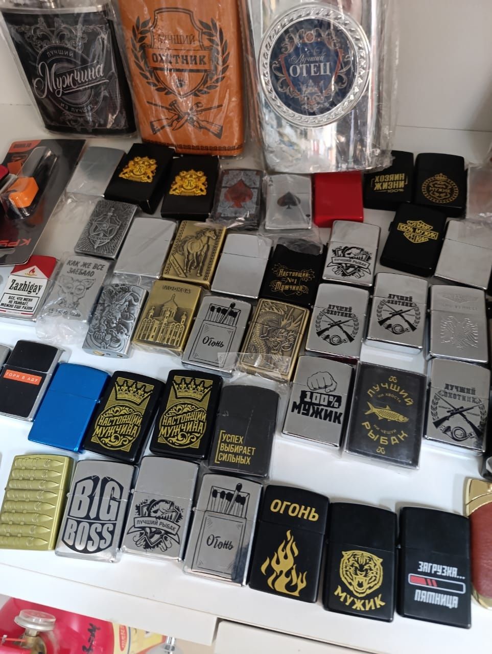 Зажигалка сувенир подарок
