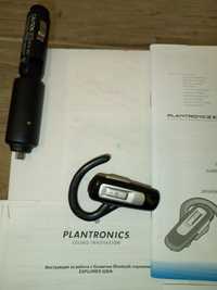 Bluetooth Plantronix Explorer 220/A - висок клас блутут хендсфри