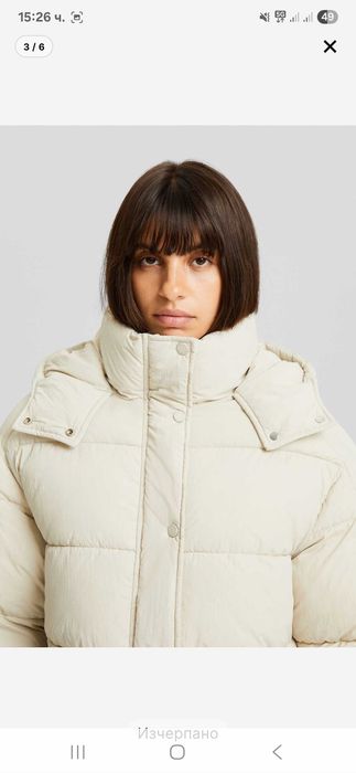 Bershka Зимно яке С размер
