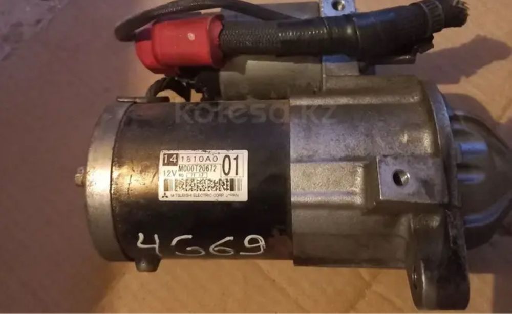 Стартер оутландер 4g69
