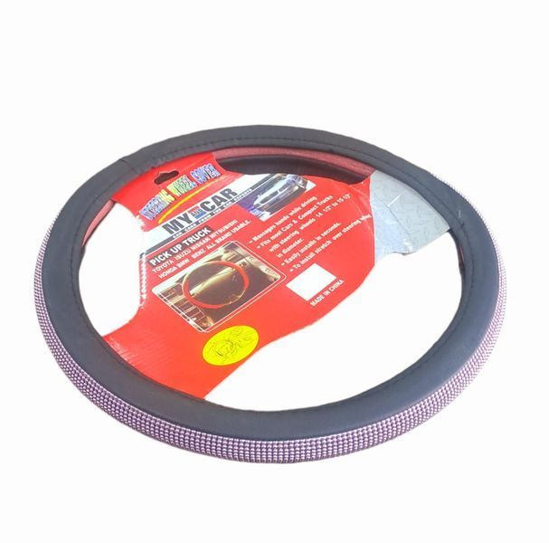 Калъф за волан от висококачествена еко кожа универсален М-38см