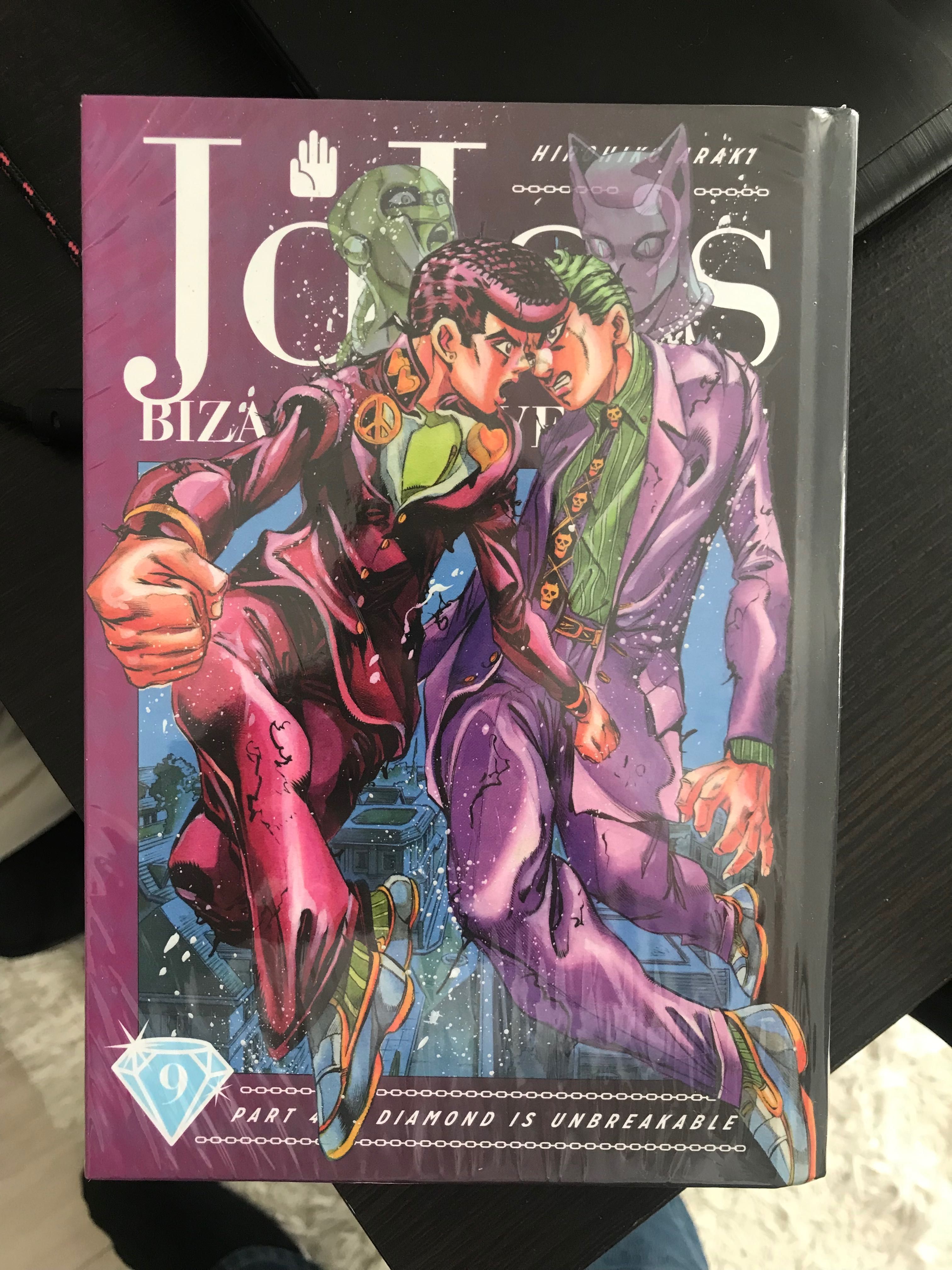 JoJo: Diamond is Unbreakable (последний том)