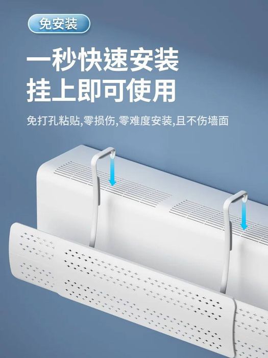 Кондиционер защита качество отличное