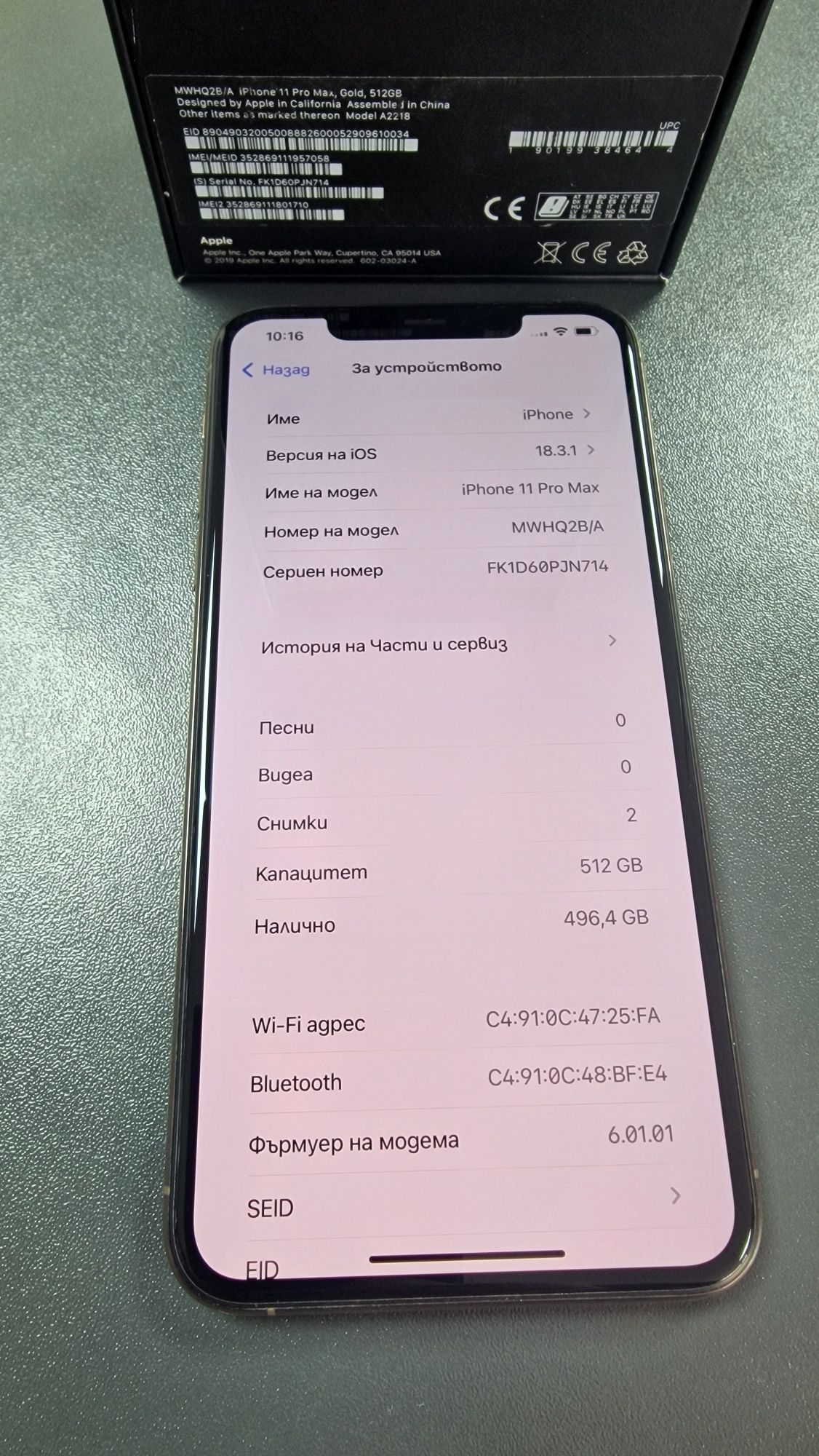 iPhone 11 Pro Max 512gb Gold