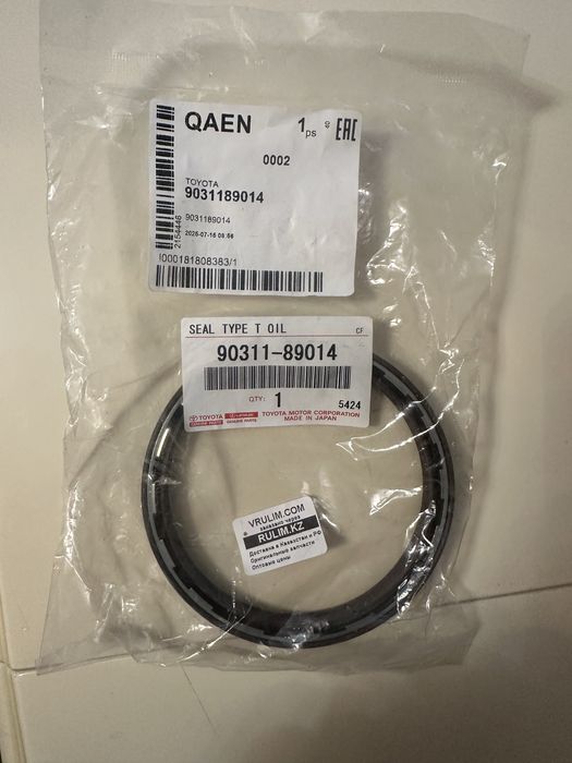 Сальник коленвала задний. Для Lexus RX300