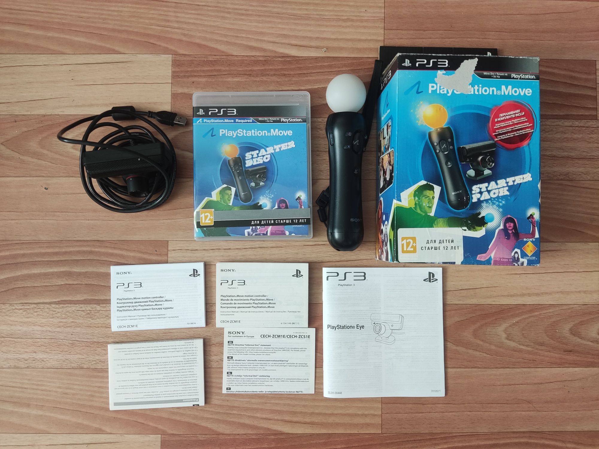 Playstation move