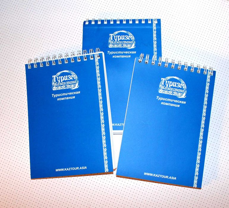 Блокноты карманные на 50 листов