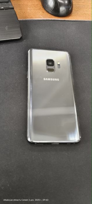 Гнусмас S9 не дорого