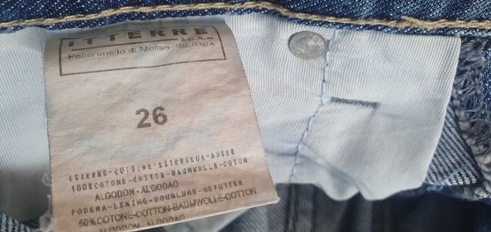 Дънки Victoria Beckham