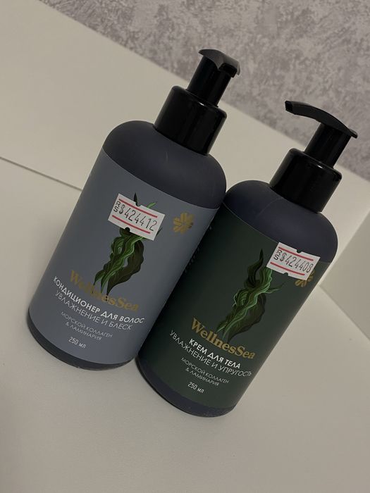 Продам кондицеонер для волос и крем для тела