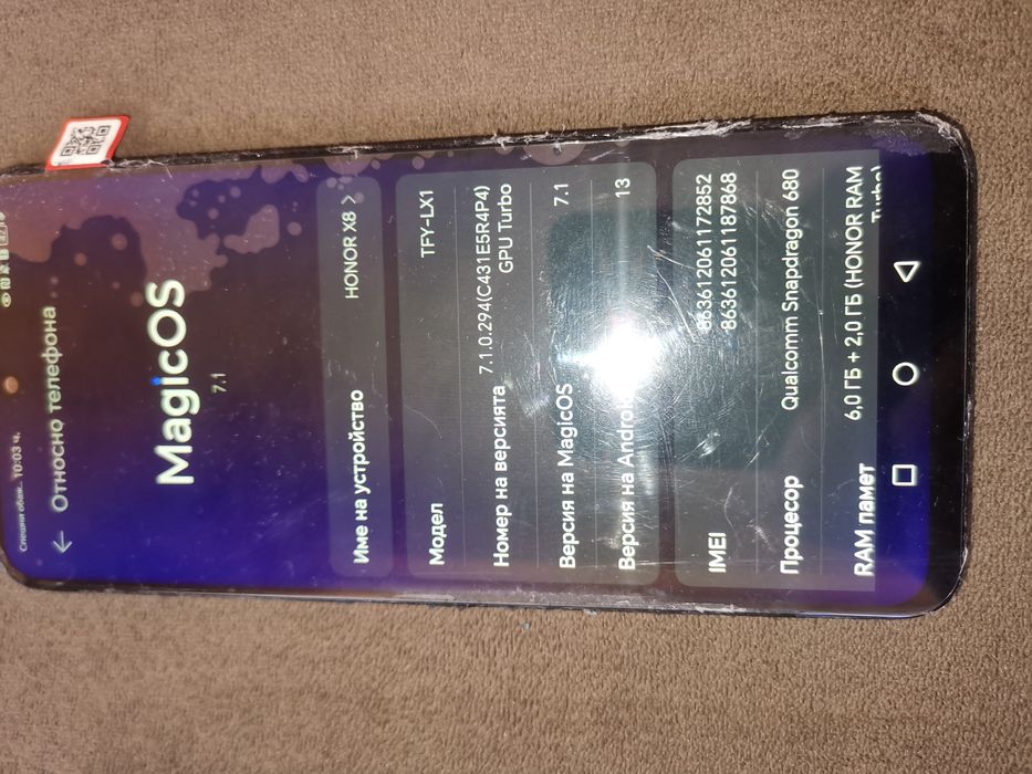 Honor X8 128gb/6