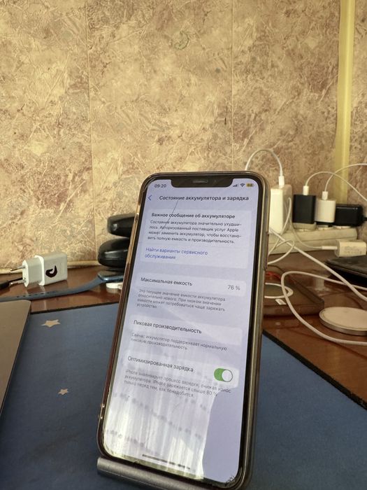 Iphone XS 64 LL/A