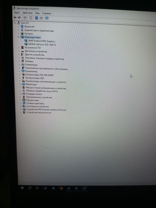 Продам ноутбук игровой